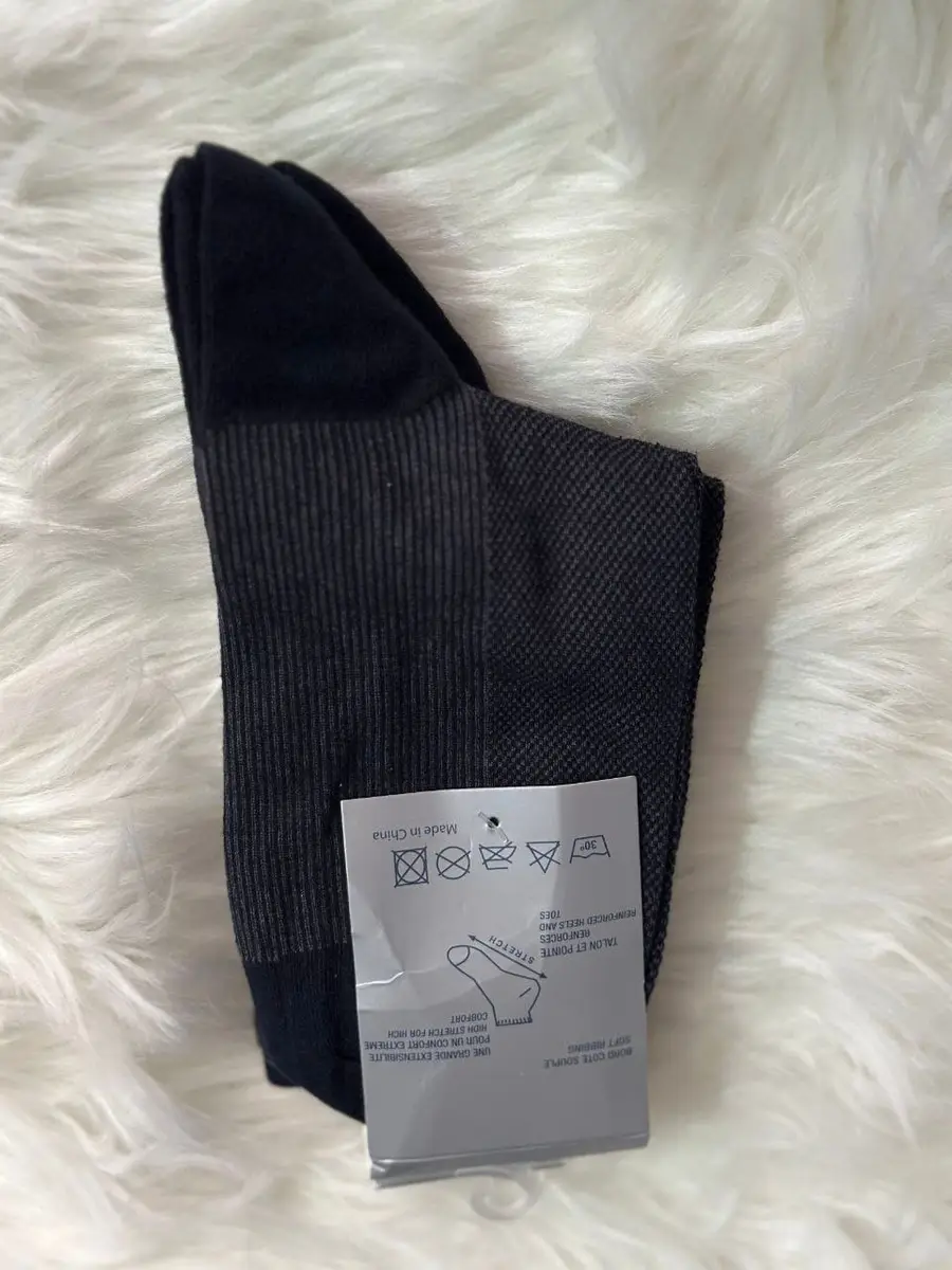 Black Ribbed Comfort Socks